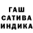 МЕТАДОН кристалл Natasha Yakushevich