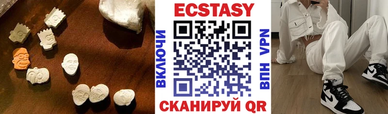 Купить где  Ессентуки  Ecstasy Philipp Plein 