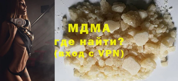 индика Магадан