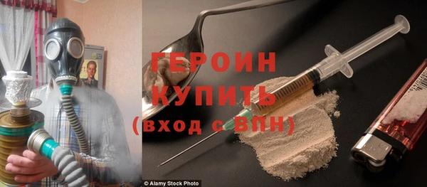 не бодяженный Магас