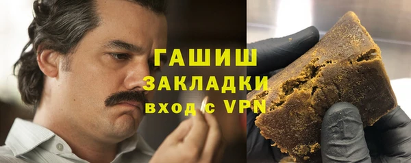 индика Магадан