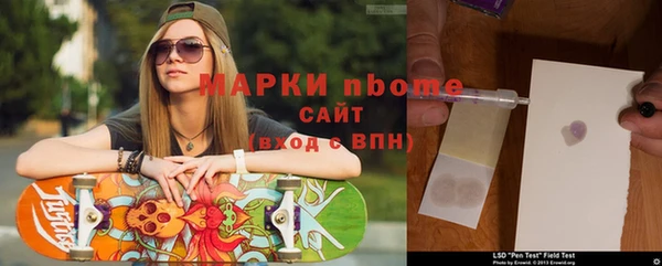 не бодяженный Магас