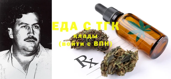 индика Магадан