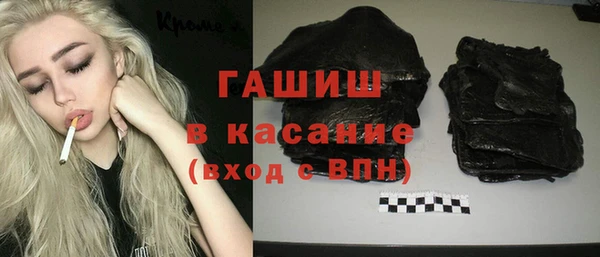 метадон Майский