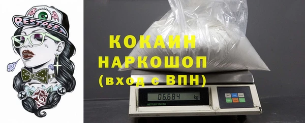 метадон Майский