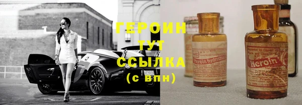 индика Магадан