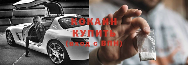 метадон Майский