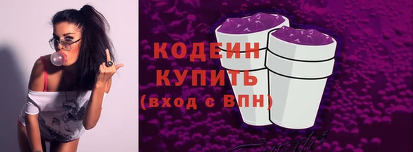 не бодяженный Магас