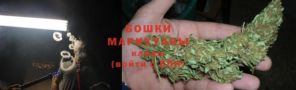 не бодяженный Магас