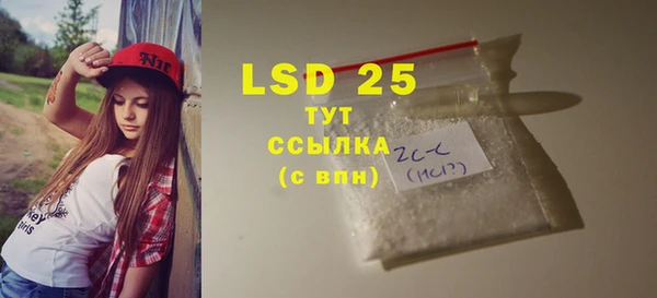 не бодяженный Магас