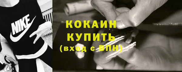 метадон Майский
