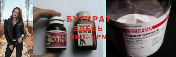 индика Магадан
