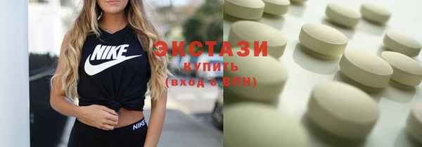 метадон Майский
