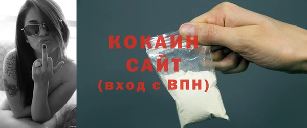 метадон Майский