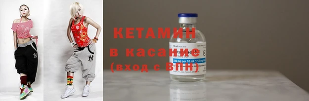 не бодяженный Магас