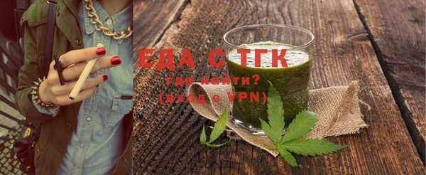 метадон Майский