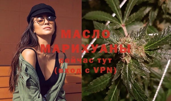 не бодяженный Магас