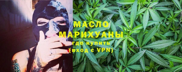 индика Магадан