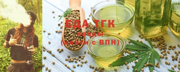 не бодяженный Магас
