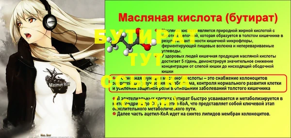 индика Магадан