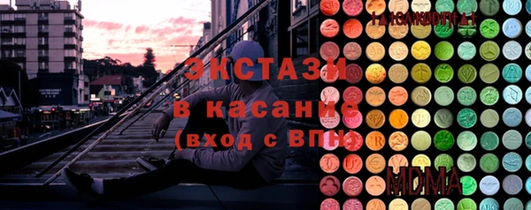 метадон Майский