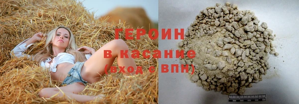 индика Магадан