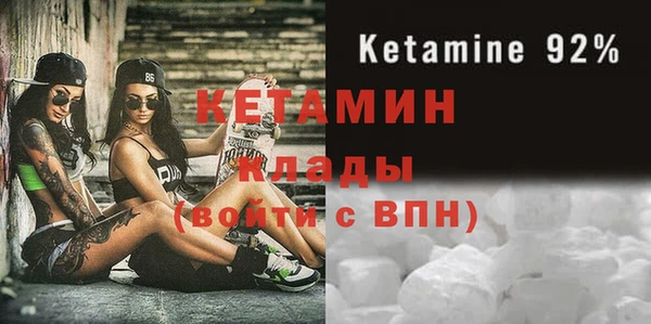 метадон Майский