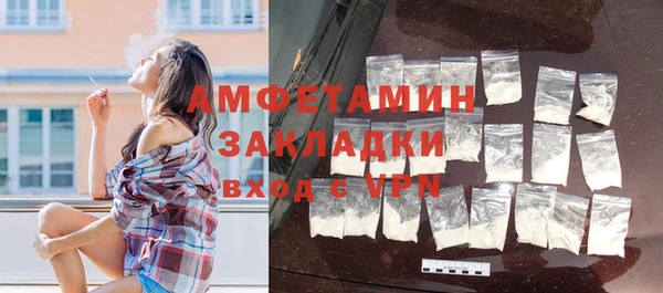 метадон Майский