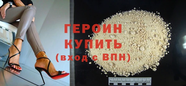 индика Магадан