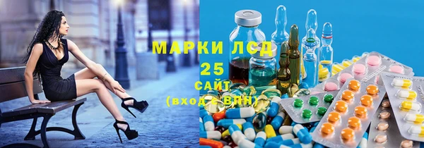 не бодяженный Магас