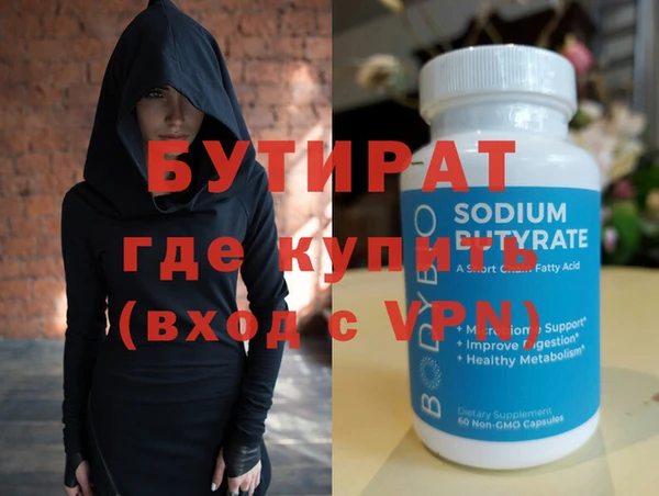 индика Магадан
