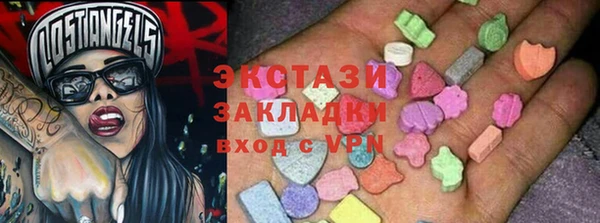 индика Магадан
