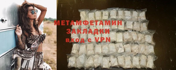 индика Магадан